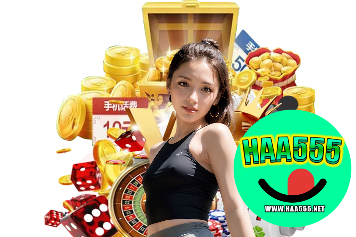 haa555 สล็อต