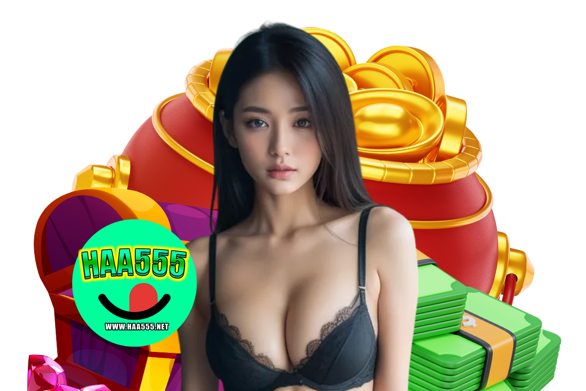 haa555 ติดต่อ