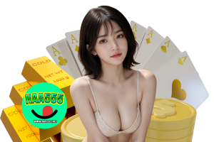 haa555 ทรูวอเลท