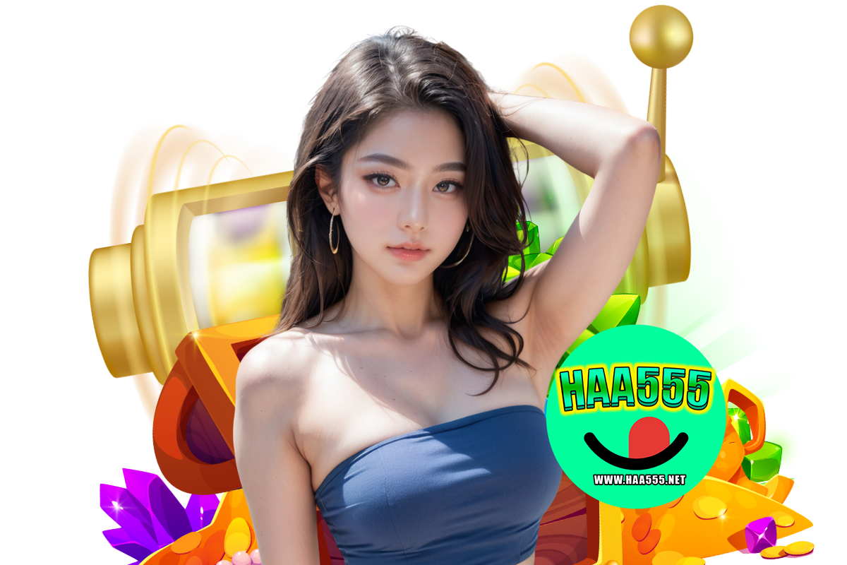 haa555 แตกง่าย