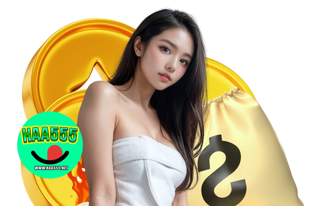 เกมยิงปลาออนไลน์