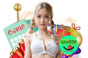 ไฮโลออนไลน์